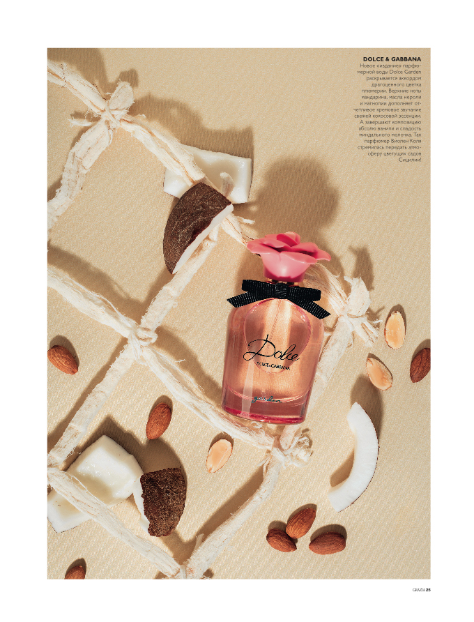 Сочные креативные фото для Grazia Magazine