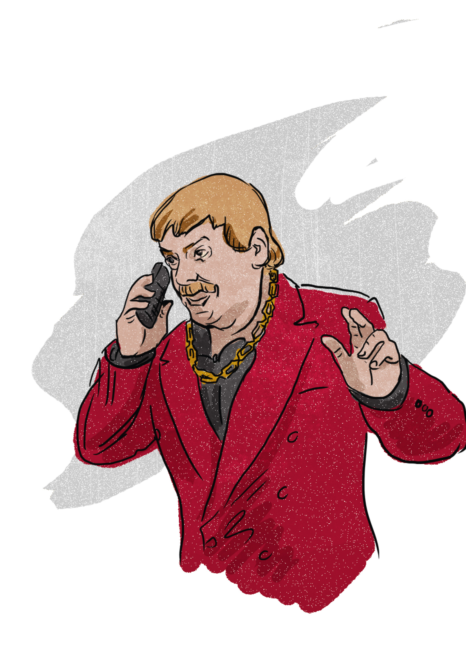 «Над чем смеёмся?»