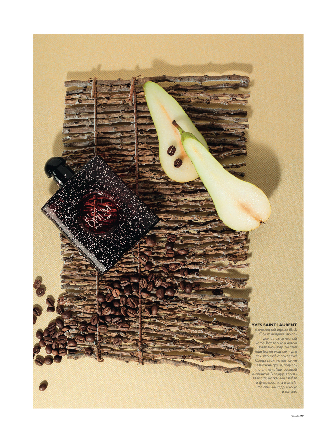 Сочные креативные фото для Grazia Magazine